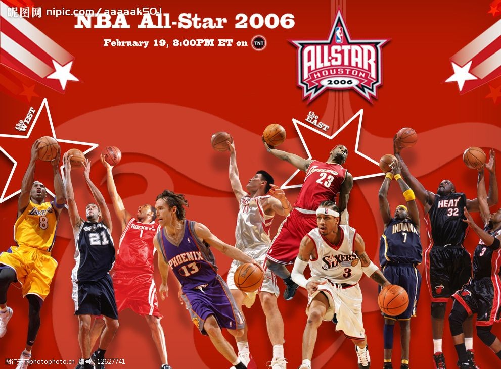 作为荷兰乒 作为荷兰乒