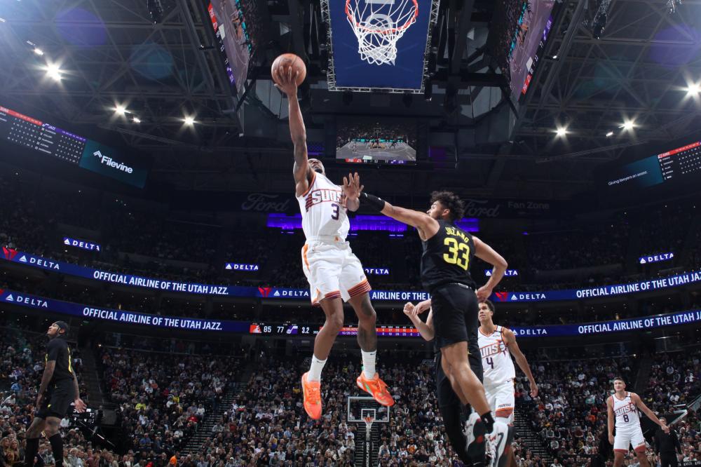 美式篮球的 美式篮球的