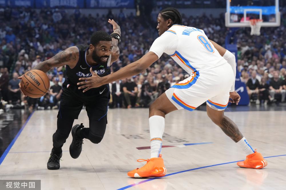 样的球员 样的球员