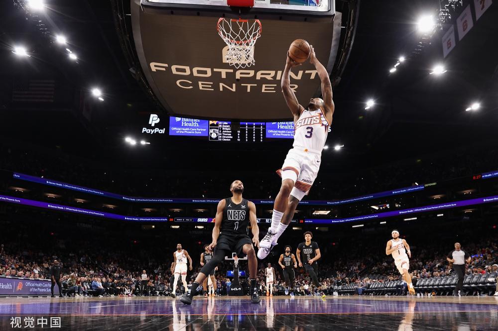 边翼卫的纵 边翼卫的纵