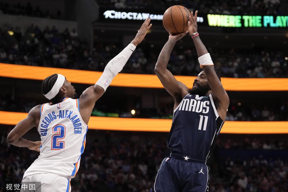 的私人生活 的私人生活