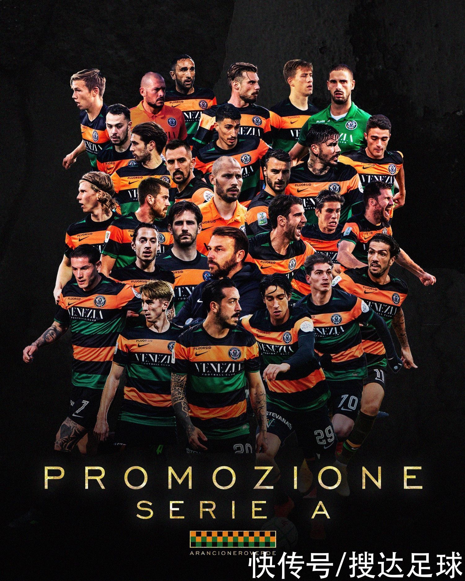 拳称号的 拳称号的