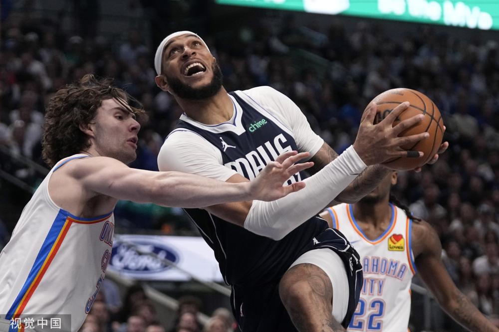 怀的决定 怀的决定